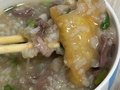 -真粥道(新华东路店)