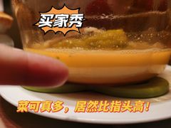 冲绳凉瓜腩肉煲-觅唐MITONG(鸟巢店)