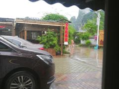 -生态苑农庄(十里画廊遇龙河店)