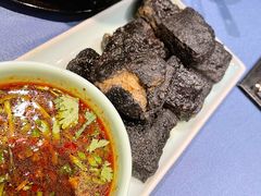老长沙臭豆腐-湘轩·土菜研究院(光大店)