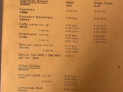 -% Arabica阿拉比卡咖啡(武汉天地店)