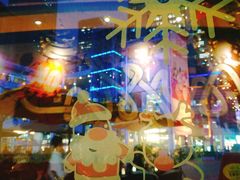 -艾薯夫妇Aysh(福田星河COCOPark店)