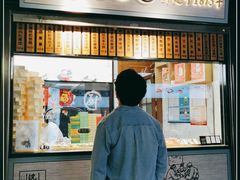 -沈大成(城隍庙店)
