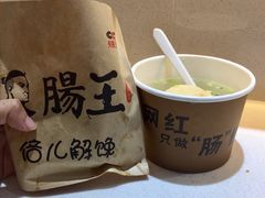 烧饼夹肠头-肠王卤煮(西单食宝街店)