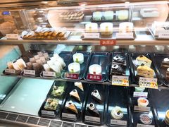 -樱花糕坊(万松园店)