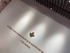 -Tims天好咖啡·贝果(成都东站捷枫店)