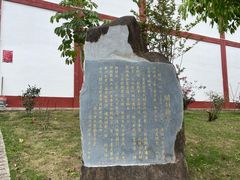 -牛岗山公园