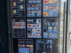 -日本料理神拉面
