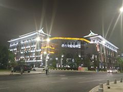 -厦门市图书馆(集美新城馆区)