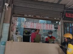 -甜蜜蜜(昌乐园店)