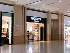 门面-GODIVA(印象城店)