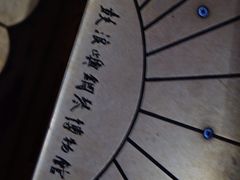 -鼓浪屿钢琴博物馆