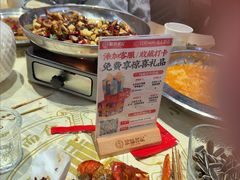 -聚味瞿记·龙虾堂(坡子街店)