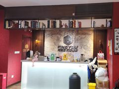 -恐怖游戏(湖滨店)