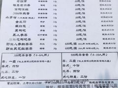 -闻莺馆(柳浪闻莺店)