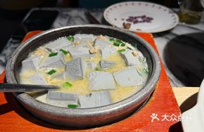 Sea Urchin Stone-Milled Black Tofu