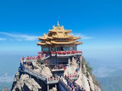 -老君山风景名胜区