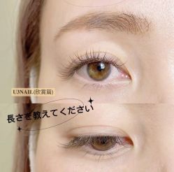 -U3美甲