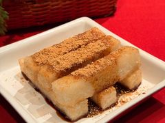 -赤RedBowl川锅·炙烤·板前(北京瑰丽酒店)