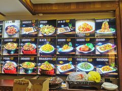 -大宝全猪馆(南京路店)
