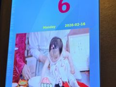 -湖锦酒楼·旗舰店(三阳总店)