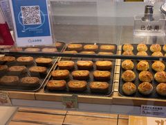 -嘉华鲜花饼·现烤(昆明老街店)