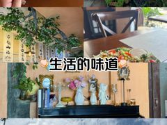 -猫岛主趣味餐厅(鼓浪屿店)