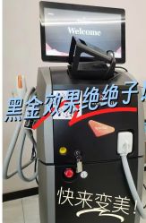 -安吉拉青春化管理中心