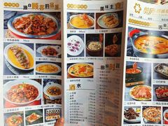 菜单-美庐时尚餐厅(菱角湖店)