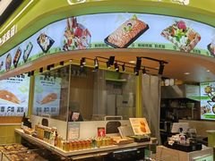 -上清·三文鱼鲜寿司(同德店)