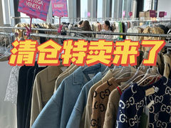 -世界贸易大厦