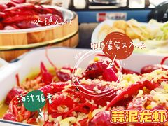 -聚汇三少·龙虾·中餐厅(莫邪路新天地店)