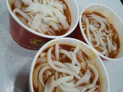 -骏骏牛肉粉店(吉庆街店)