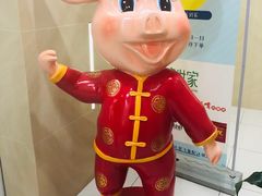 店内环境-满天星生活广场(浦江社区店)