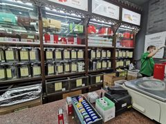 -张一元(总店)