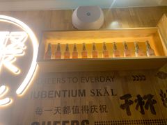 -三个大叔东北烧烤·砂锅菜(西三旗店)