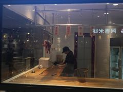 -海银海记潮汕牛肉火锅(华润万象城店)
