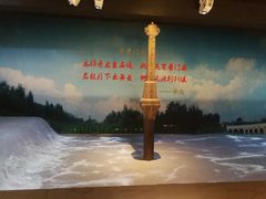 -兴隆文化园景区-兖州博物馆