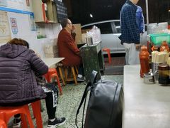 -海幢瑞芳饮食店