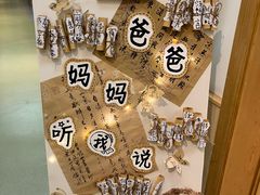 -上海青草地幼儿园