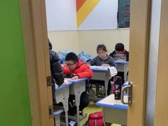 -昂立青少儿成长中心(杨浦国和1000校区)
