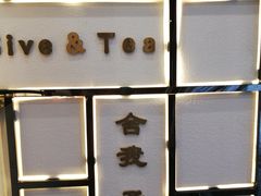 -舍予茶(桂林路店)