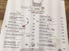 菜单-Elephant Grounds(STARSTREET)