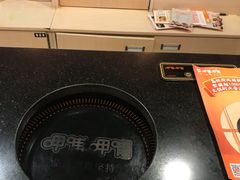 呷哺调料-呷哺呷哺(西单大悦城店)