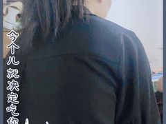 -Lokal(武康路店)