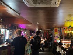 -你又瘦了小酒馆(奥体店)