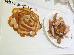 -北京全聚德(王府井店)