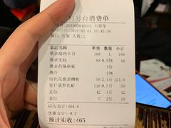 -阿多私房菜(顺德店)