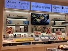 -永旺梦乐城(金银潭店)