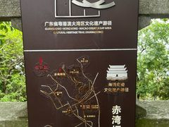 -小南山公园